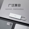 小米 Xiaomi Type-C五合一扩展坞 商品缩略图2