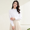 【含莫代尔】罗蒙女士长袖衬衫多色可算简约商务职场通勤衬衫开衫女 商品缩略图2