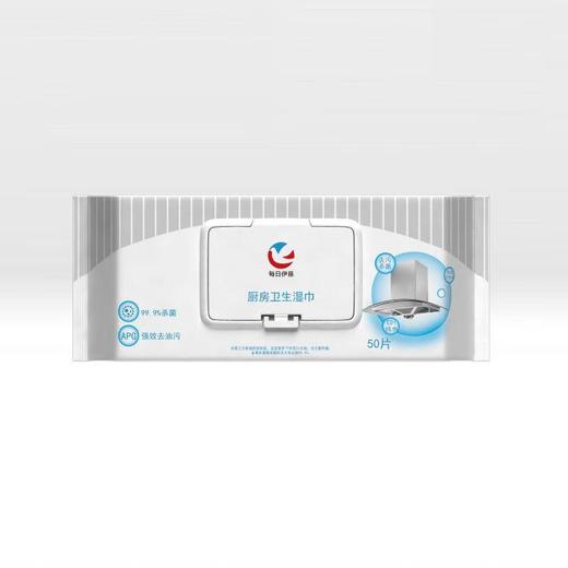 每日伊藤厨房湿巾50片/包 商品图0