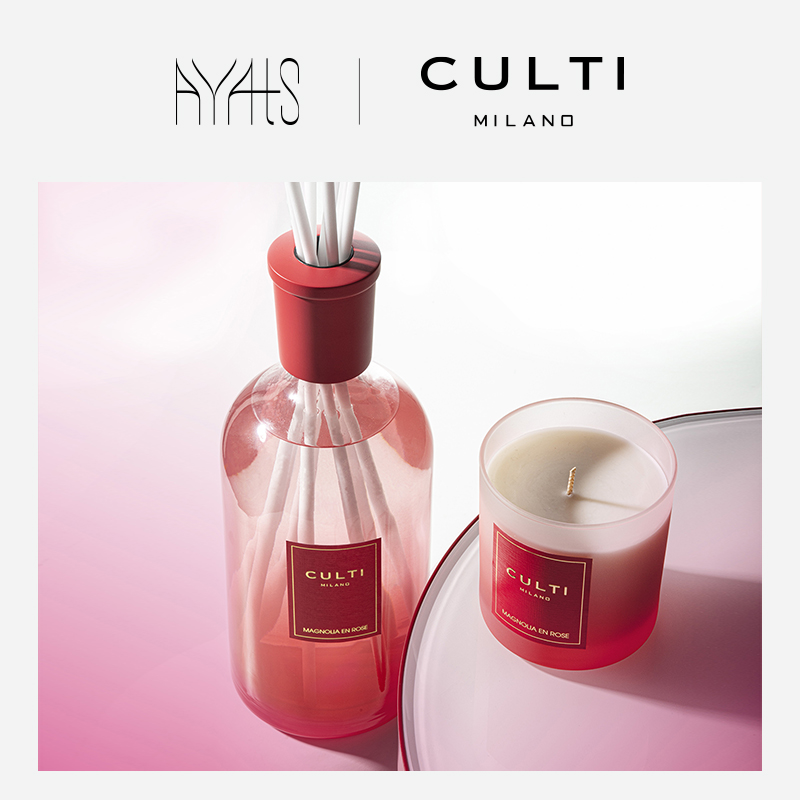 意大利CULTI MILANO个性家居香氛限定系列 米兰花园无火香氛