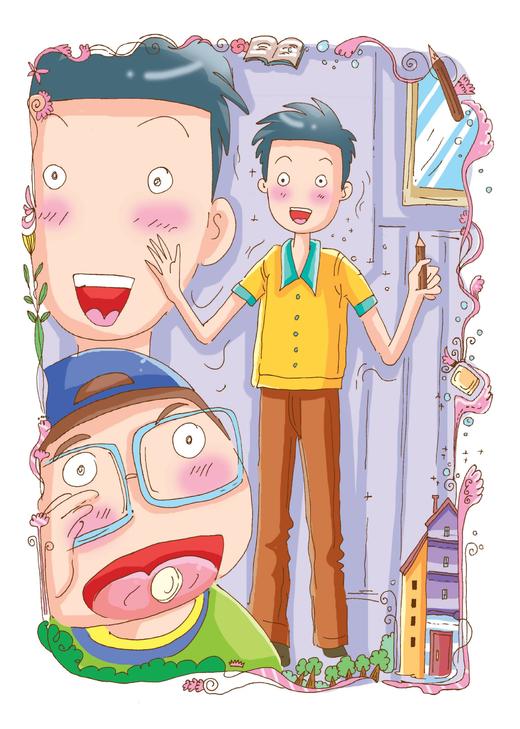 千万别去膨膨阁—“周末奇幻冒险系列”丛书 商品图8