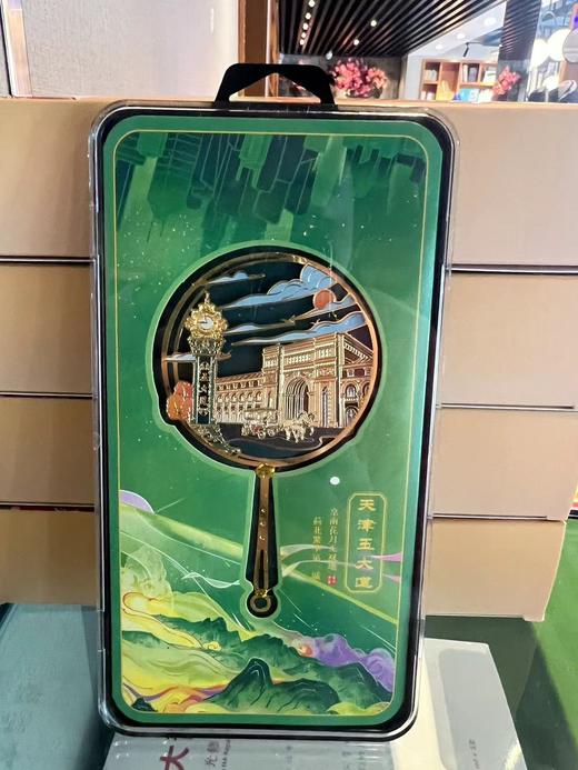 天津记忆系列书签 商品图1