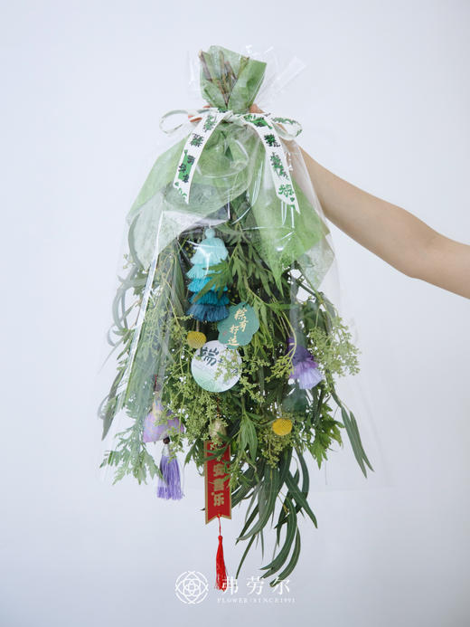国风艾草花束 商品图0