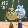 【拍1发5】端午节艾草香包 中国风*流苏香包  天然植物 手工刺绣  古韵十足 色彩丰富 车挂/配汉服/家中装饰/衣橱 商品缩略图0