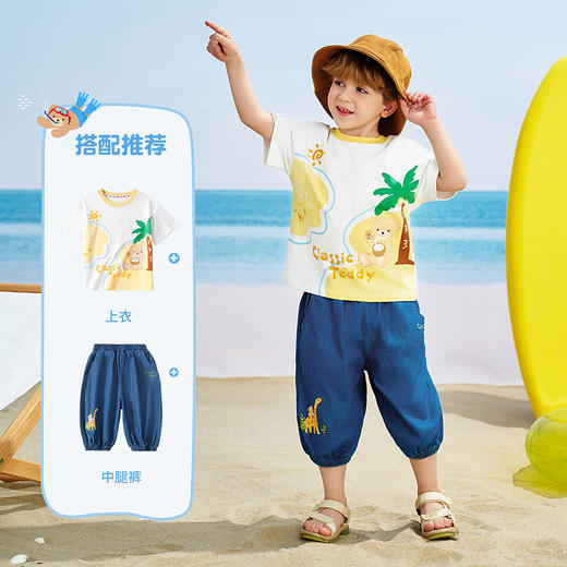 【110-140】【精典泰迪】男童夏款七分裤牛仔裤儿童中腿裤 商品图4