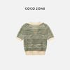 COCO ZONE"绿庭”夏季时尚拼色条纹短袖针织衫气质百搭翻领上衣CC2B0718 商品缩略图1