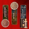 闻樽至樽 商品缩略图5