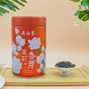 吴裕泰茉莉花茶叶 茉莉香芽浓香型特种160g七窨高芽回甘罐装 商品缩略图3