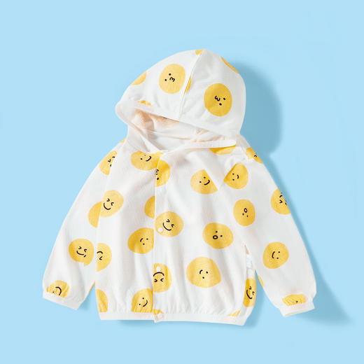 【拥抱阳光FUN肆嗨玩，会呼吸の防晒衣】宝宝防晒衣 夏季夏装薄款 透气纯棉 婴儿空调衫男女儿童 防晒服冰丝-QQ 商品图5