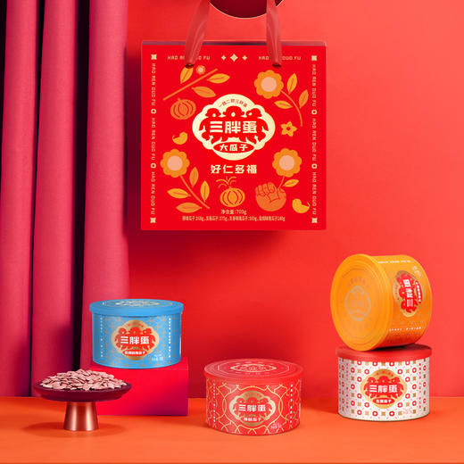 三胖蛋好仁多福瓜子礼盒703g 商品图2