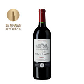 【非卖品】格拉维特城堡红葡萄酒 2015  Chateua La Gravette Lacombe