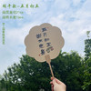 买一送一【端午节团扇毛笔字书法】创意粽子主图扇面 公司团建活动礼品 古风扇子  商品缩略图6