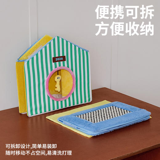 zeze尼斯小屋宠物折叠盒-B 商品图4