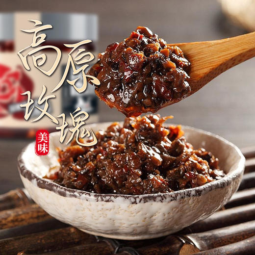 【百年酱魂 下饭好味道】大宴煌潮拌饭酱125g/瓶*3 商品图7