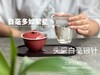 【白茶礼盒装】2024头采白毫银针，鲜、嫩、爽、滑，怎一个“嫩”字了得？ 商品缩略图10