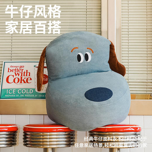 zeze牛仔丹宁小狗宠物沙发-B（包邮） 商品图1