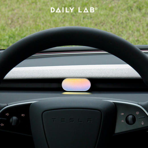 DAILY LAB 流光玻璃系列车载香氛 特斯拉 Model3 焕新版  专属车香出风口 商品图4