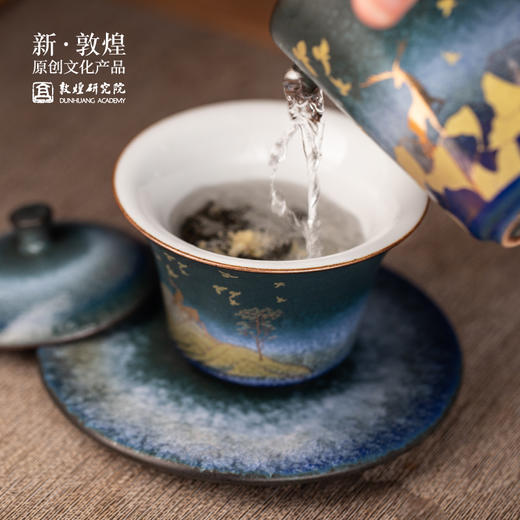 敦煌研究院【鹿饮溪茶具套装】父亲节礼物送爸爸实用生日礼物伴手礼 商品图2