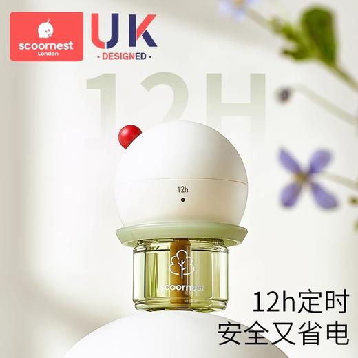 科巢蚊香液无味婴儿孕妇宝宝家用驱蚊神器儿童电蚊香母婴可用防蚊 商品图4