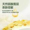 （2包）【一般贸易】宜婴 弱酸水果裤系列纸尿裤拉拉裤X/M/L/XL/XXL/XXXL码男女通用尿不湿 商品缩略图1