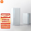 小米 Xiaomi全屋路由 商品缩略图0