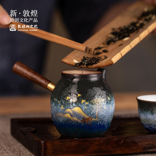 敦煌研究院 【一鹿相伴茶具套装 】2024新款父亲节礼物博物馆文创礼品 商品图2