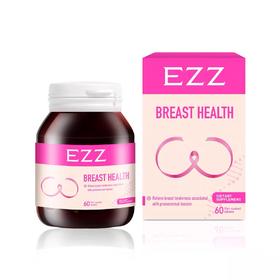 EZZ 乳腺健康胶囊 60粒/瓶