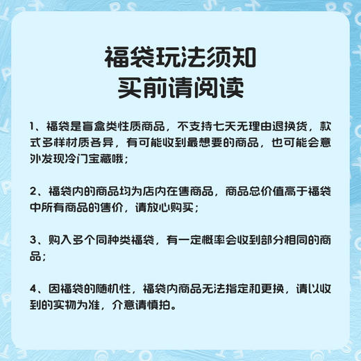 【618福袋限时秒杀】PopSockets泡泡骚手机壳椭圆啪嗒混合款3个装 商品图1