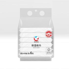 每日伊藤保湿纸巾40抽*6/提
