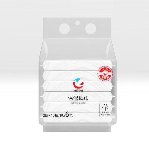 每日伊藤保湿纸巾40抽*6/提 商品图0