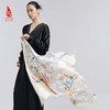 SAINTJOY/上久楷真丝方巾 双面印花真丝方巾  浪漫音符 FJS24022 商品缩略图5