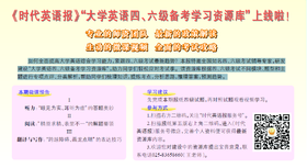 你的梦想是什么？