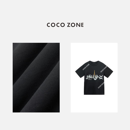 COCO ZONE "埃菲尔T“ 复古小众拼色T恤百搭卡通短袖上衣CC2B1081 商品图2