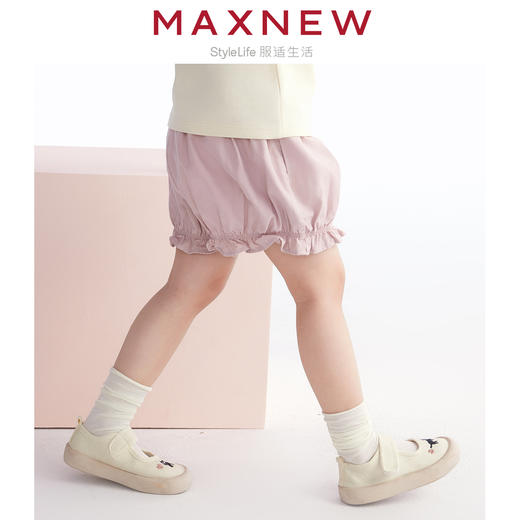 【短裤】小童舒适亲肤天丝棉多彩百褶花边短裤 1N2354202 商品图1