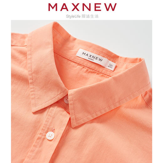 【裙装】 女装亲肤透气棉感宽松衬衫连衣裙 1N2225302 商品图2