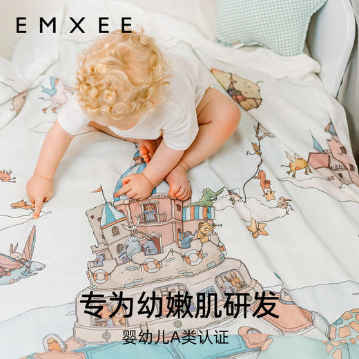 【宝宝安睡】嫚熙桑蚕丝竹棉纱布盖毯空调毯宝宝新生儿春秋款幼儿园被子 商品图3