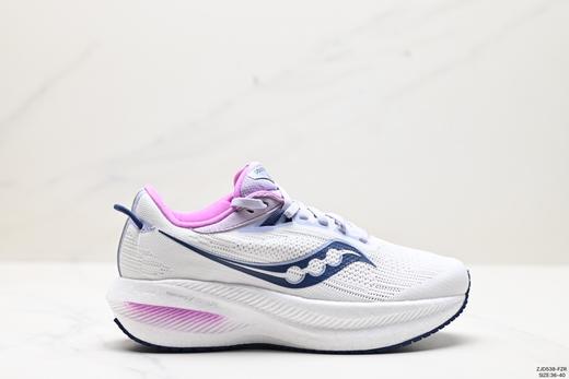 索康尼Saucony Triumph 20休闲运动跑步鞋S20881-75女鞋 商品图0