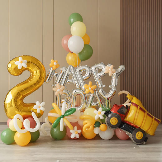 【缤纷字母生日立柱 一起装扮仪式感】ins风小红书宝宝生日数字气球立柱 男孩女孩儿童派对装饰场景布置 商品图1