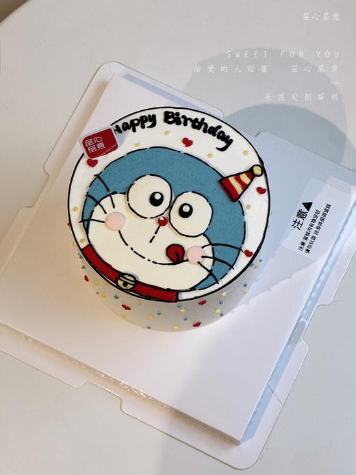 哆啦A梦 商品图2