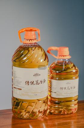 良食本事压榨花生油 2.5L/5L/2.68L