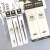 晨光按动替芯本味9006黑0.5 商品缩略图1