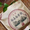 野乡风物丨白茶寿眉 340克茶饼 商品缩略图3