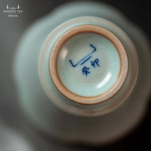 问鼎汝瓷鼎峰系列天青癸卯相思子套组  青女杯 商品图5