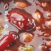 燕麦八宝粥300g【社群】 商品缩略图3