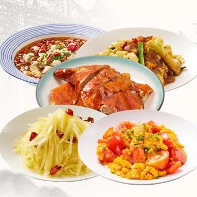 【一荤两素】超值自选套餐 商品图0