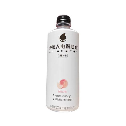 外星人电解质水电解质饮料 白桃口味500ml 商品图0