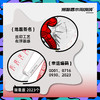 【池磊联名款】 潮流艺术家，天真无邪系列限量发售 商品缩略图2