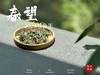 【白茶礼盒装】2024牡丹王，白毫奇多，做好仅几天茶汤就生成3个月才有的糯感 商品缩略图4