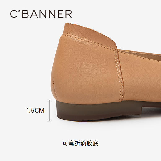 千百度蝴蝶结羊皮浅口单鞋女秋季圆头小香风平底晚晚鞋A24423166 商品图4