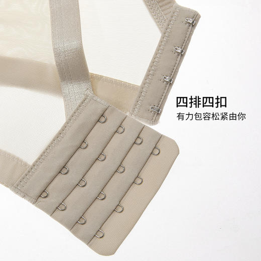 雅黛丽内衣夏季女超薄款兔耳杯大胸显小文胸收副乳调整型女胸罩 商品图8